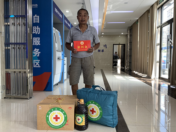 图1.jpg