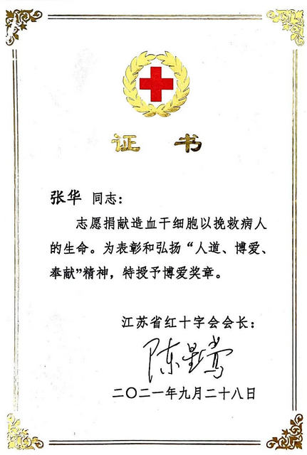 f6ade90f7be3a629357213a9d111bad_副本.jpg
