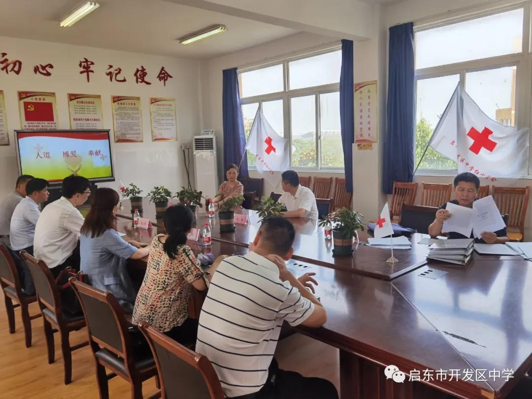 微信图片_20210930151643.jpg