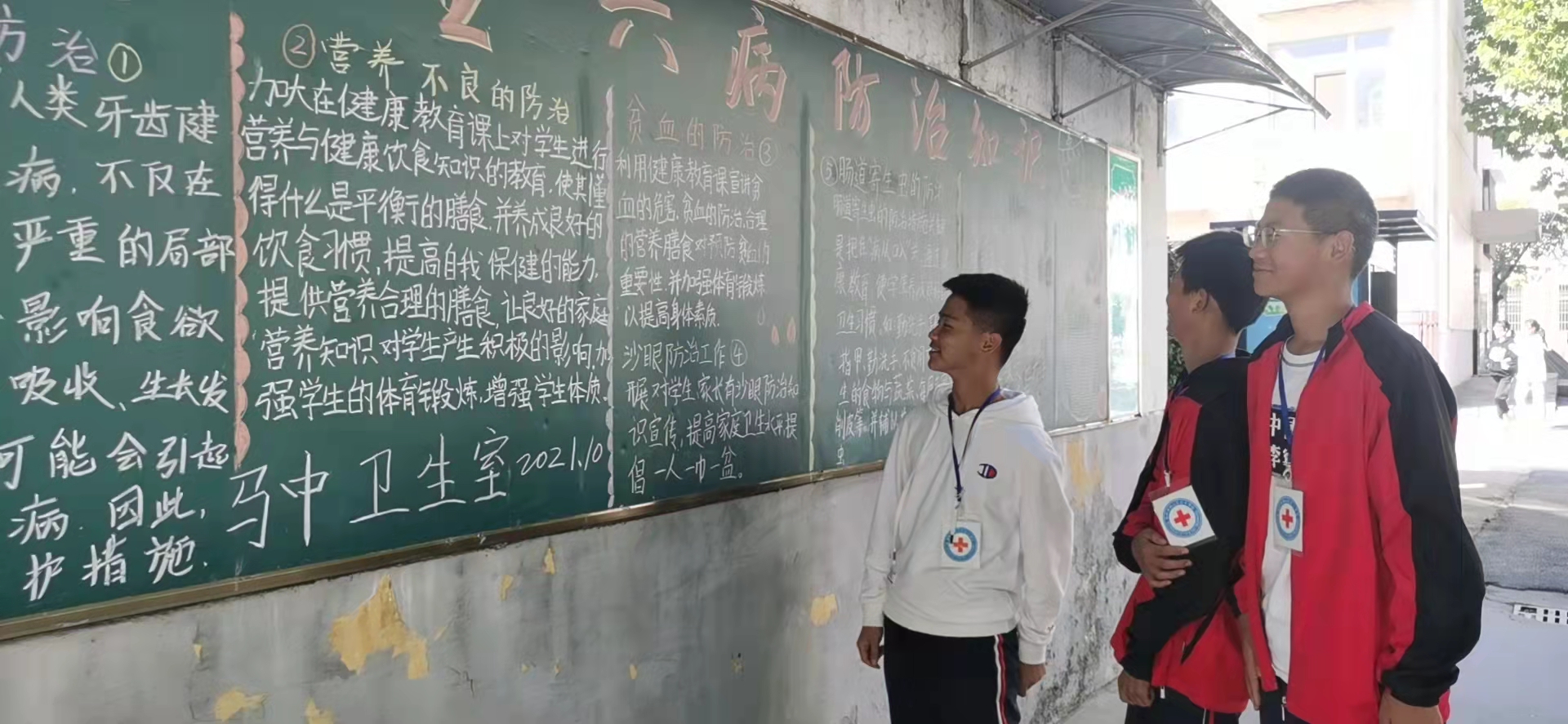 微信图片_20211014083641.jpg