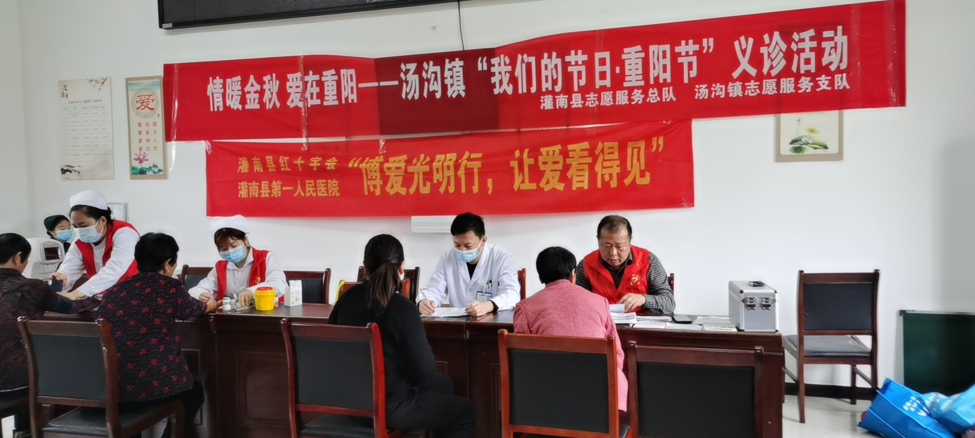 微信图片_20211014114700.jpg