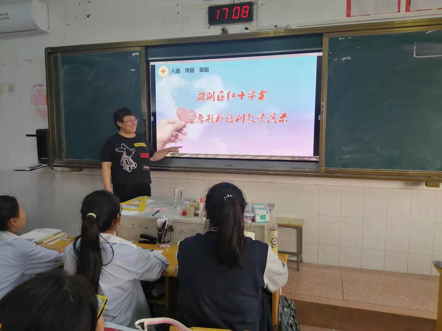 1634252720497501.jpg