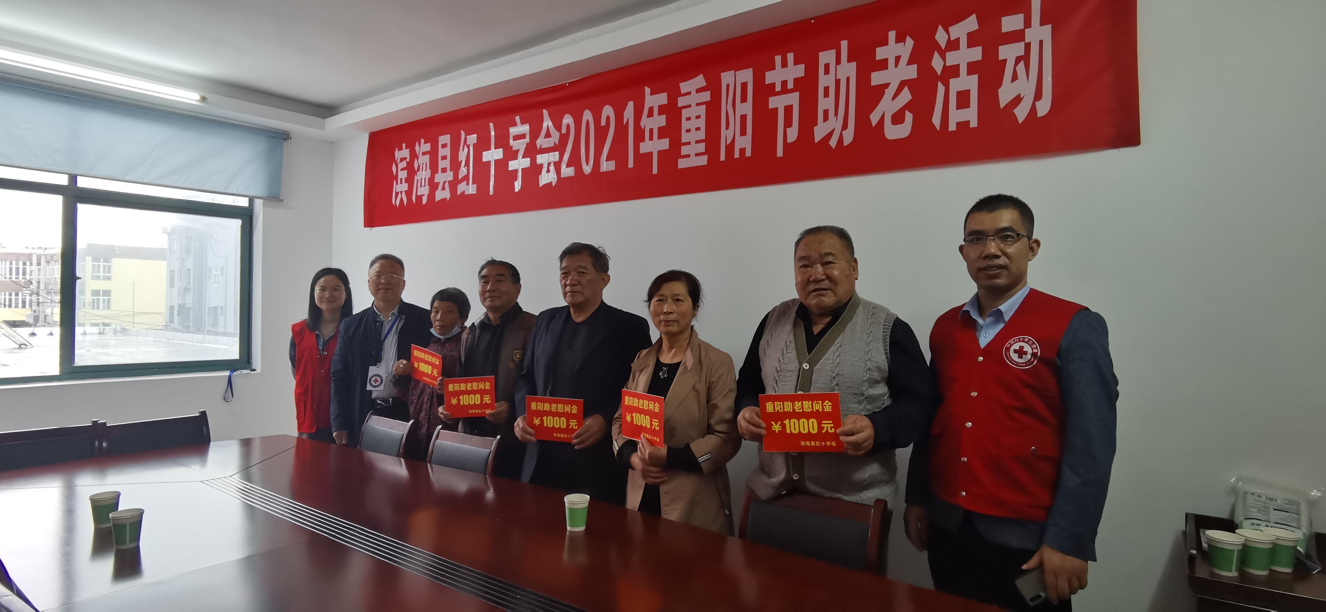 微信图片_202110151031425.jpg