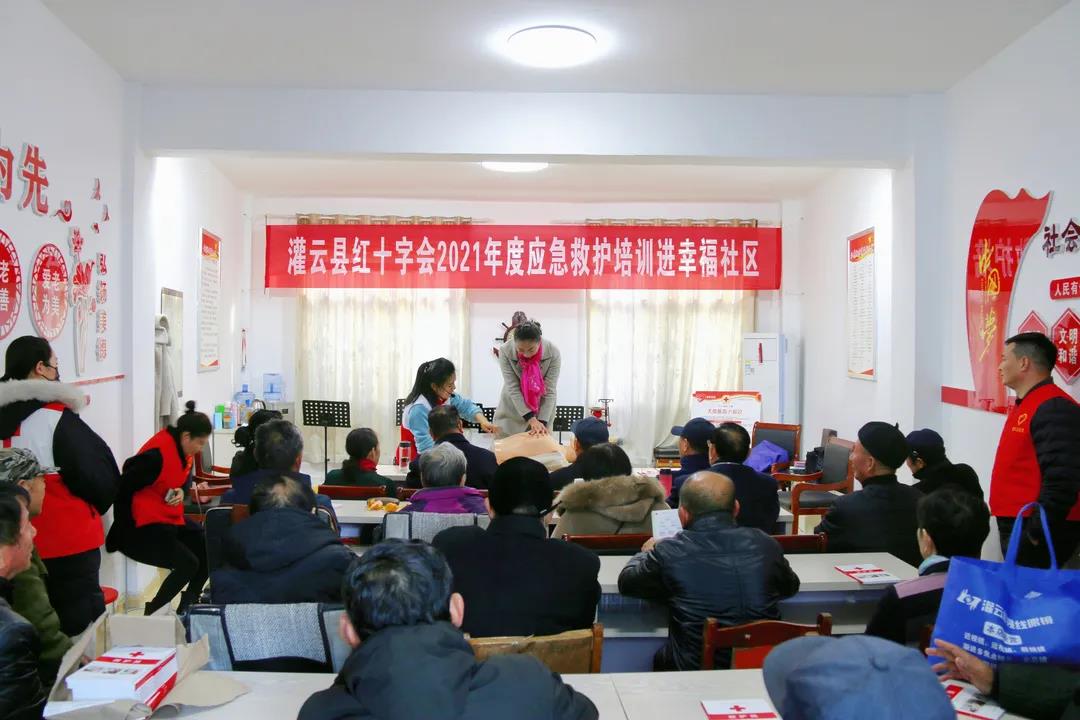 微信图片_20211111155227.jpg