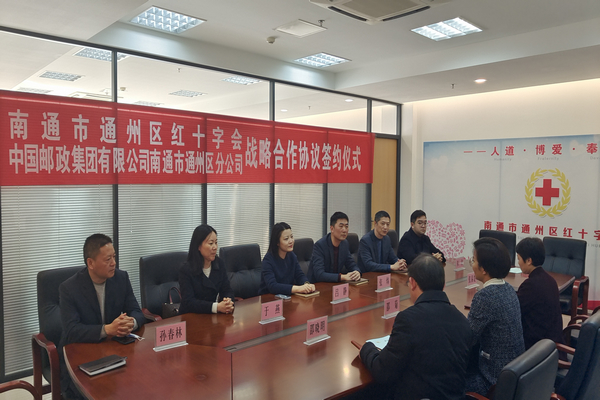 微信图片_20211111171520.jpg