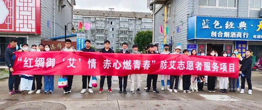 图片6.jpg
