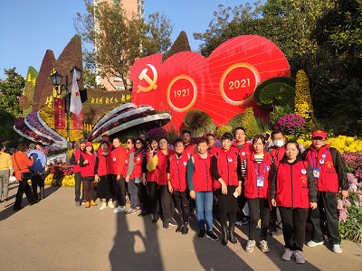 微信图片_20211116140955.jpg