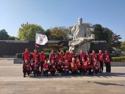 微信图片_20211116141002.jpg