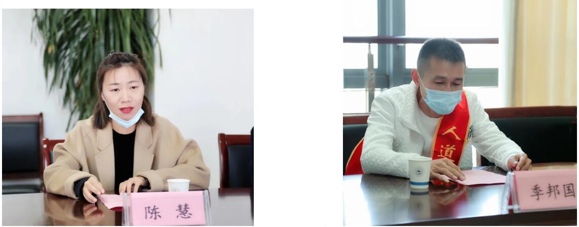 QQ截图20211126152527.jpg