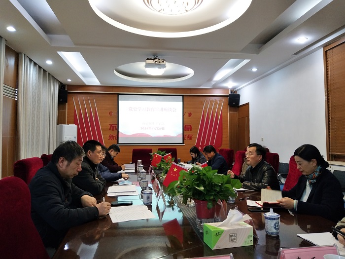 11.27双结合！市红十字会领导到栖霞区调研并召开党史学习教育宣讲座谈会-1.jpg