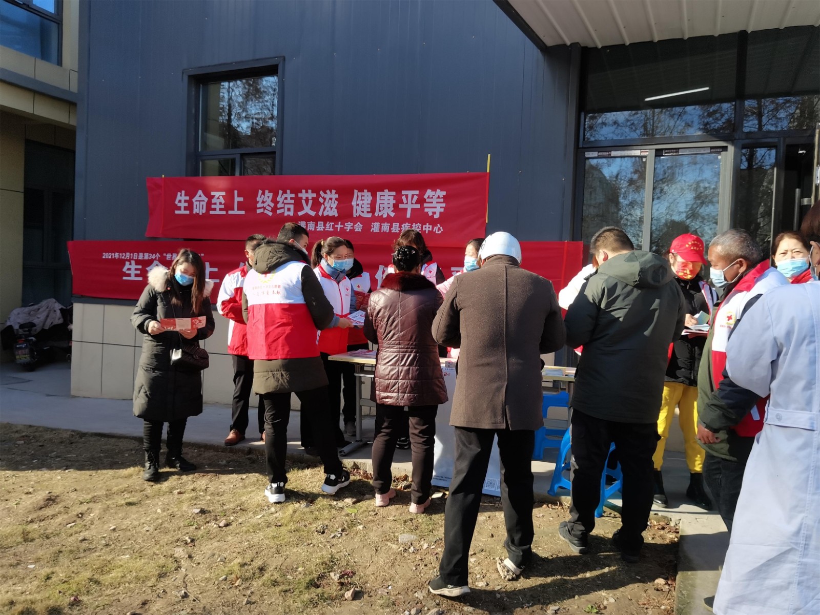 微信图片_20211201153057.jpg