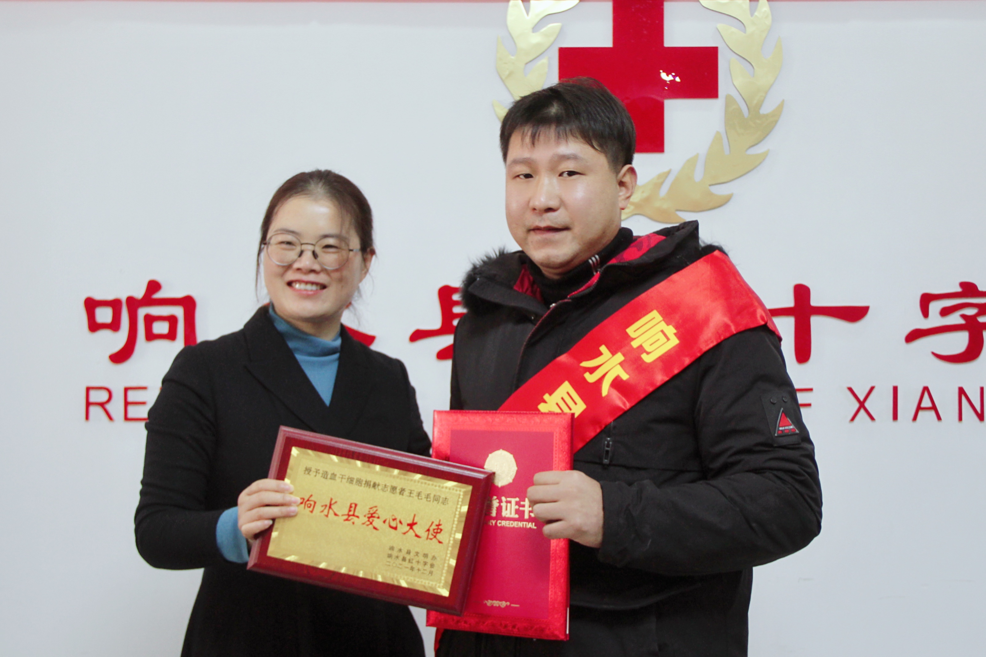 微信图片_20211203143401.jpg