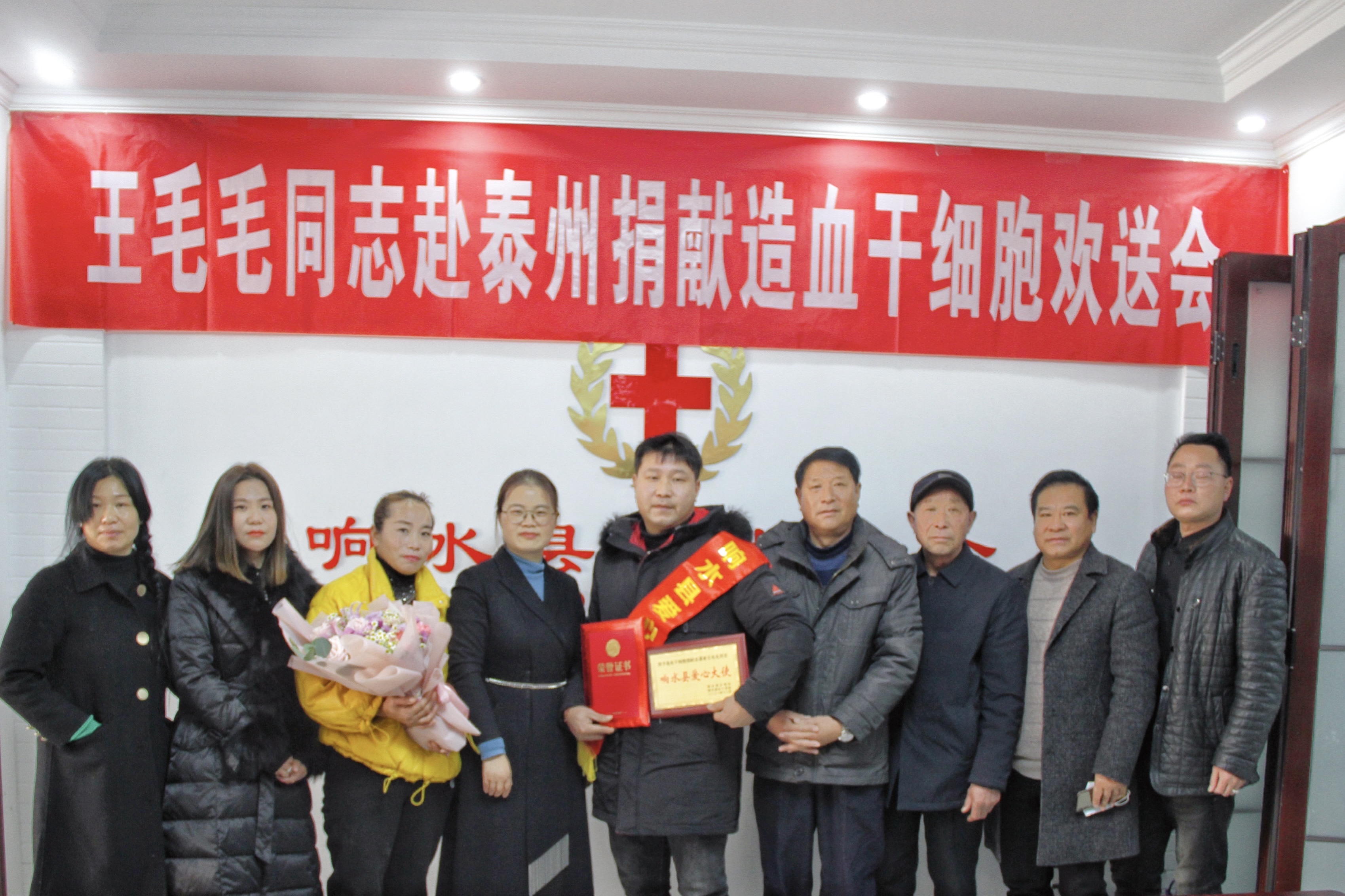 微信图片_20211203115014.jpg