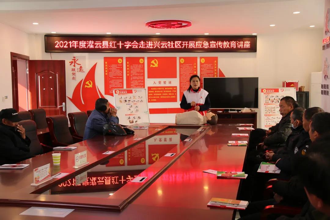 微信图片_20211206092718.jpg