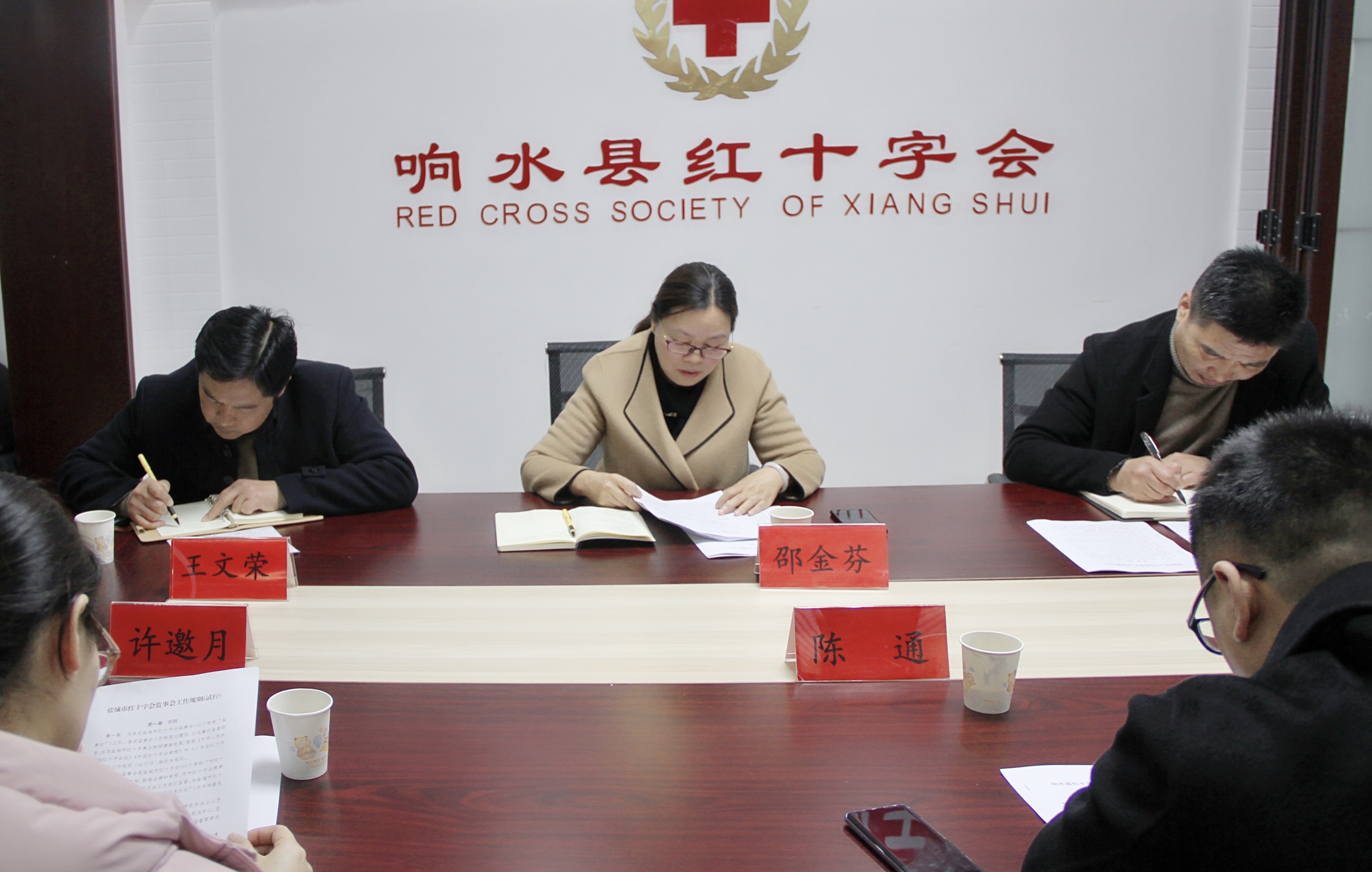 微信图片_20211204110344.jpg