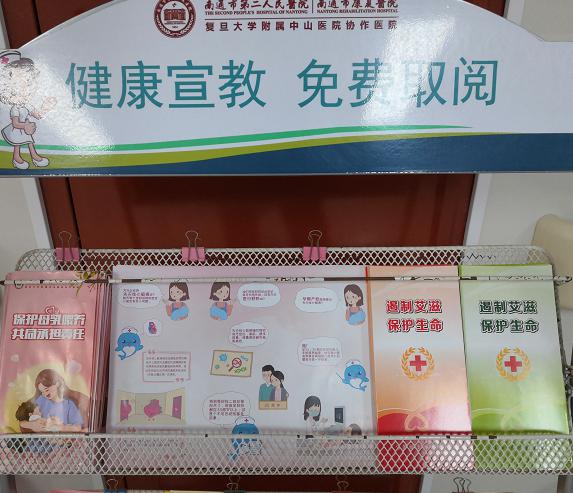 图片3.jpg
