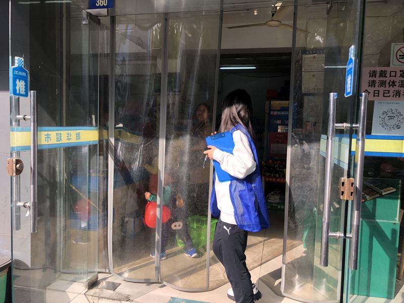 微信图片_20211208145347.jpg