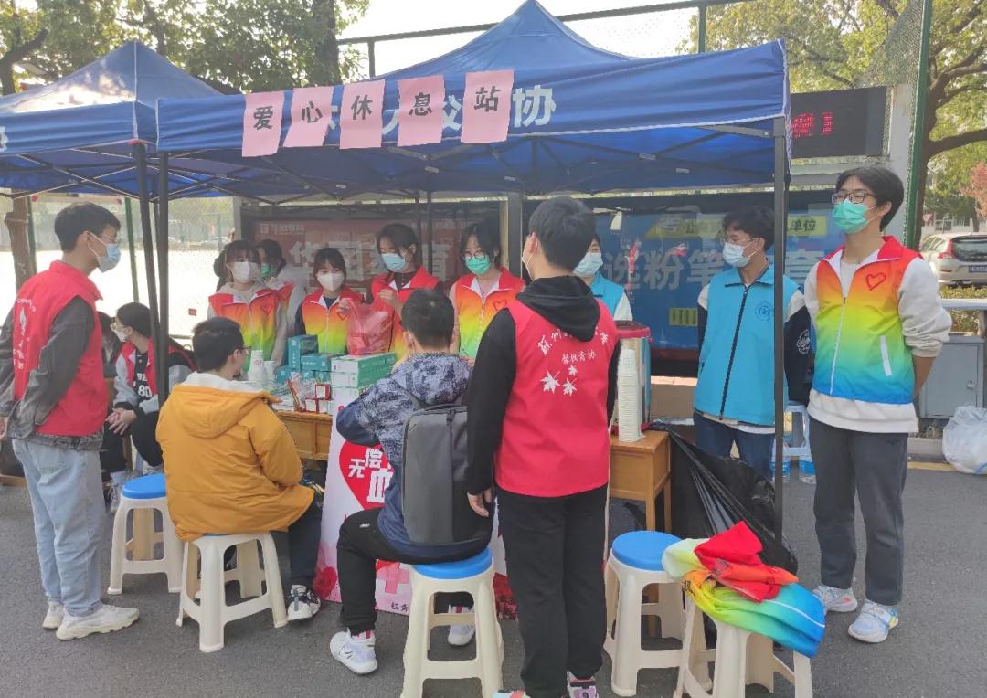 微信图片_20211208150736.jpg