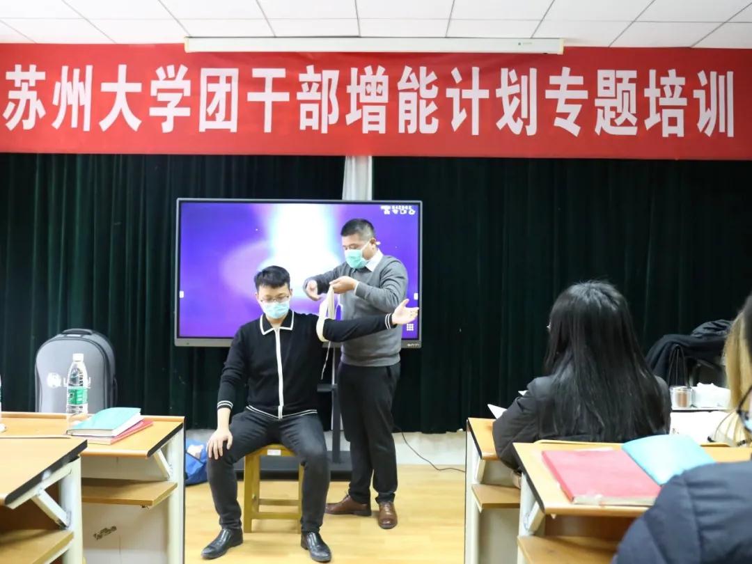 微信图片_20211208151734.jpg