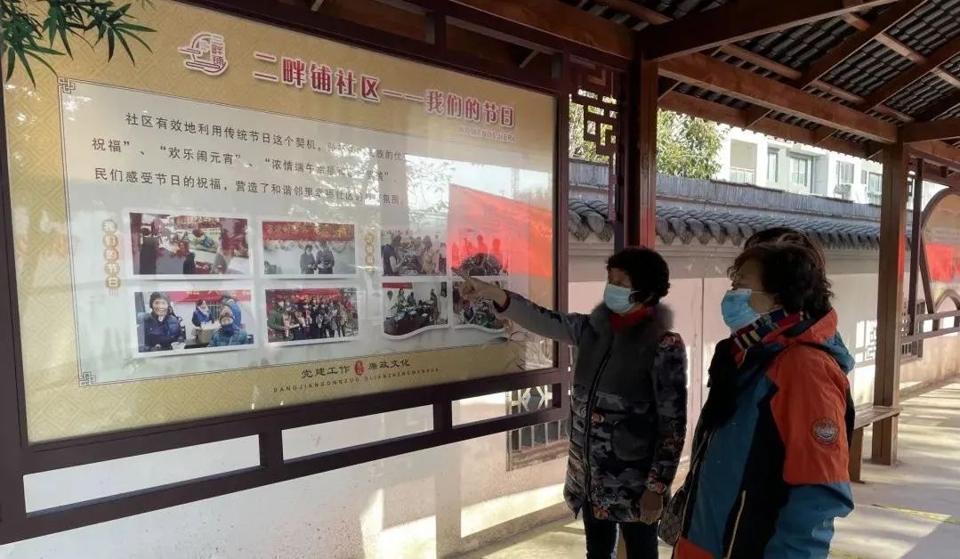 养老照护 一张“服务牌”解决老人“急难愁”.jpg