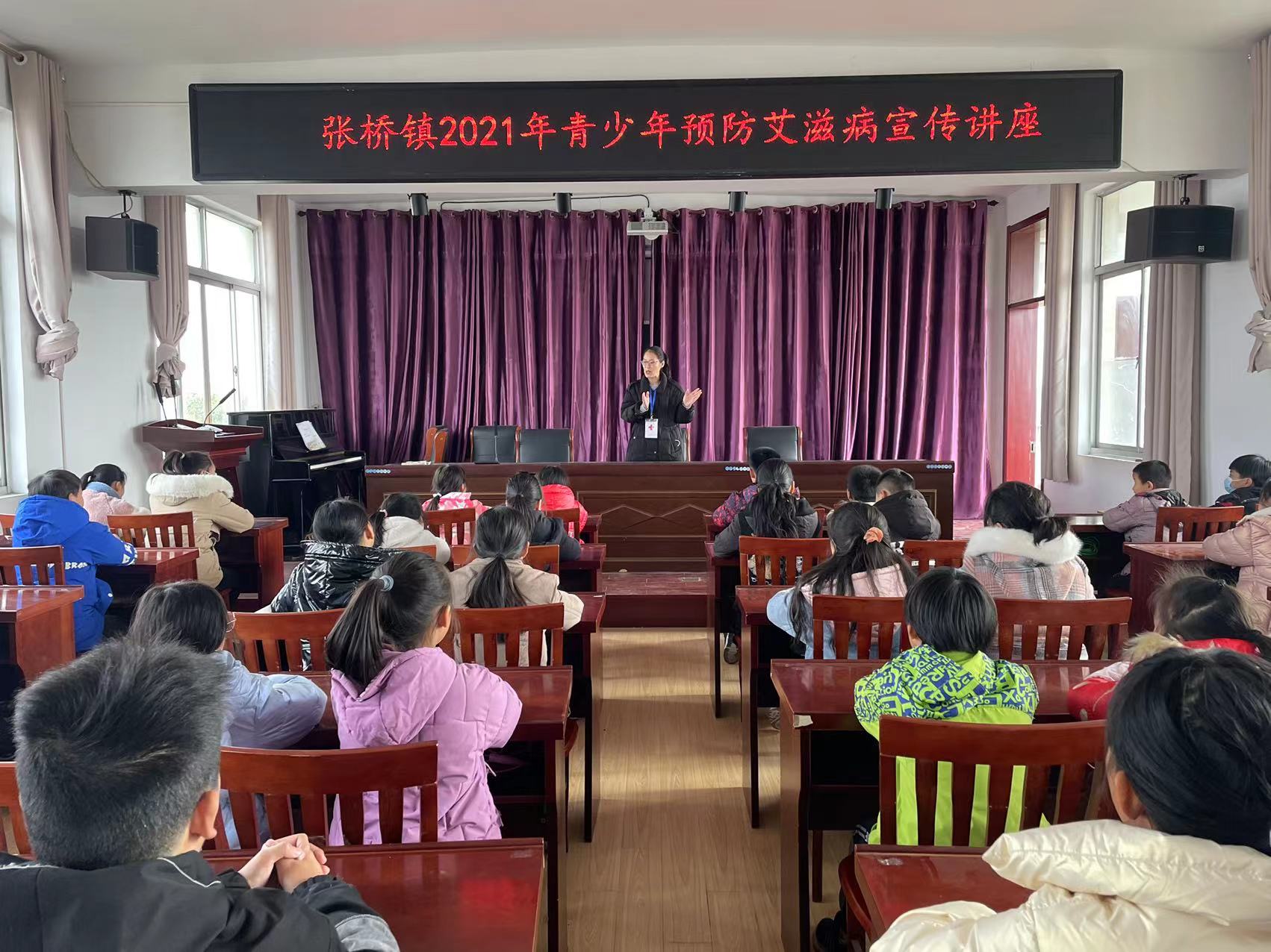 马老师授课.jpg