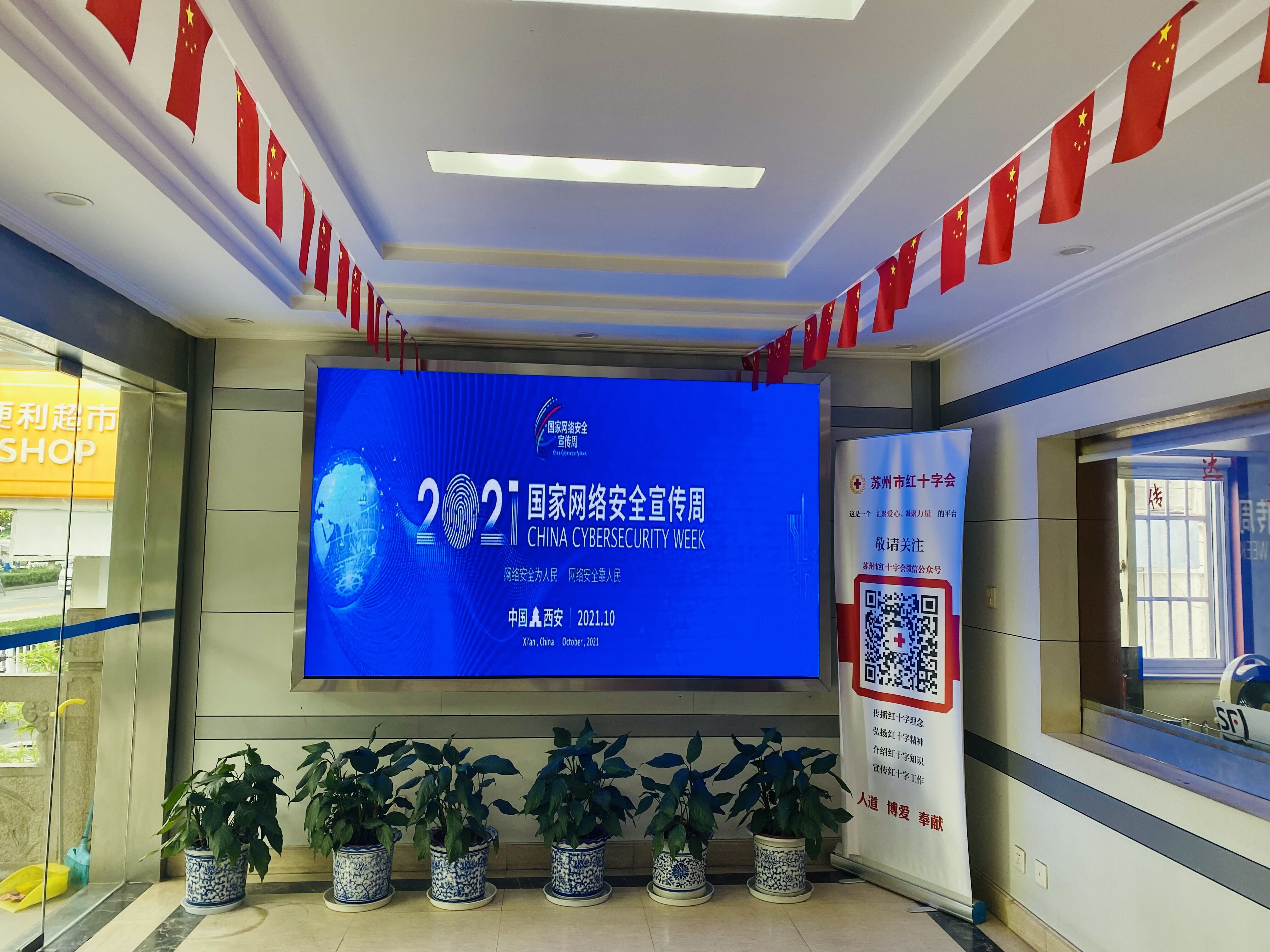 QQ图片20211014111342.jpg