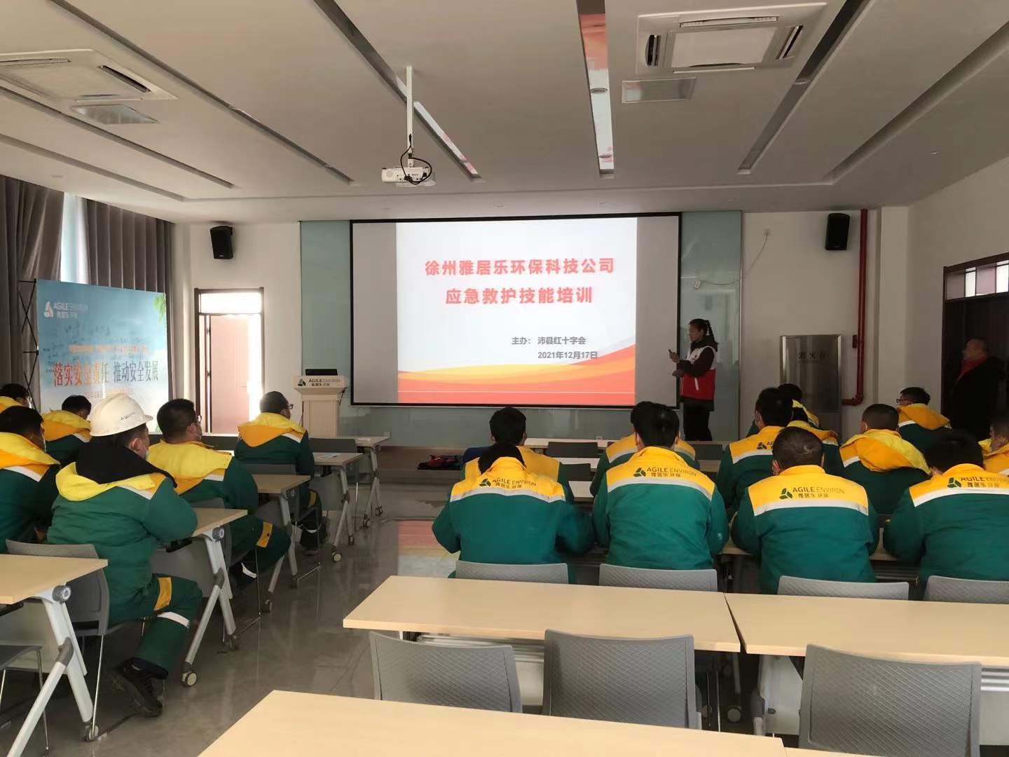 微信图片_20211220094031.jpg