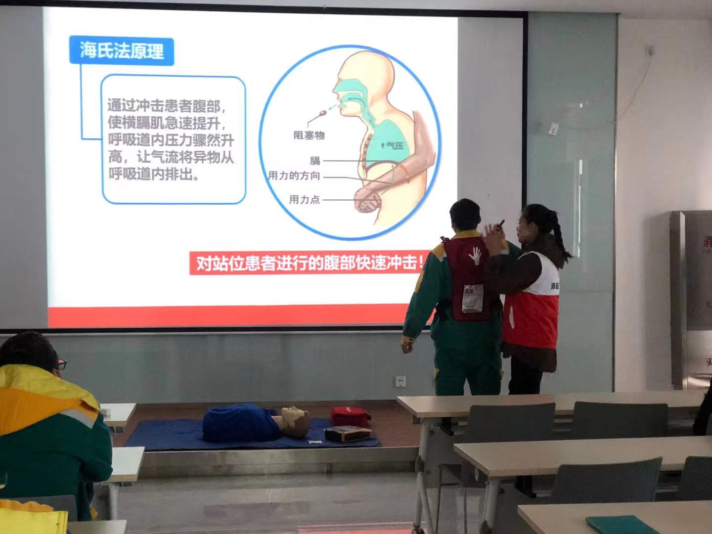 微信图片_20211220094037.jpg