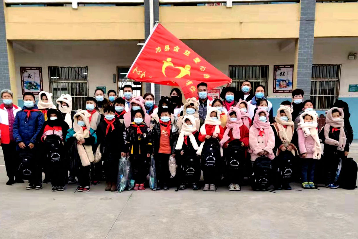 微信图片_20211220094749.jpg