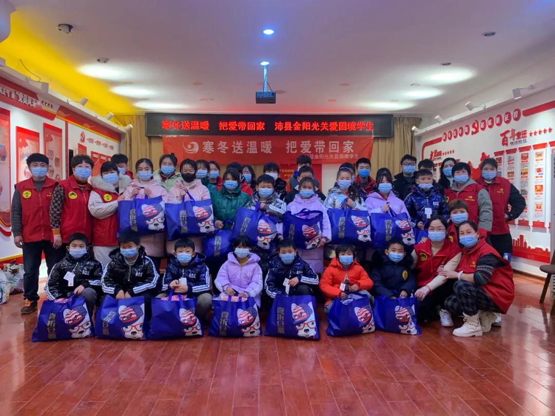微信图片_20211220095252.jpg