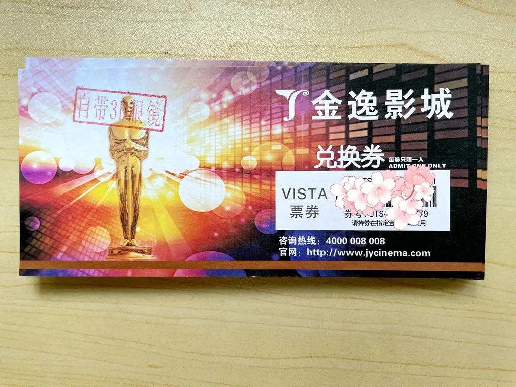 微信图片_20211220102006.jpg