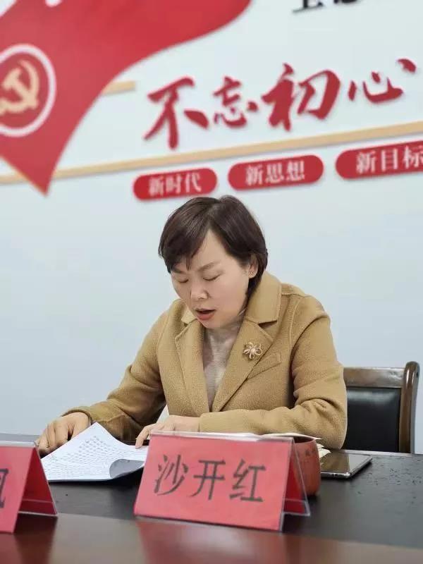 微信图片_20211220103552.jpg