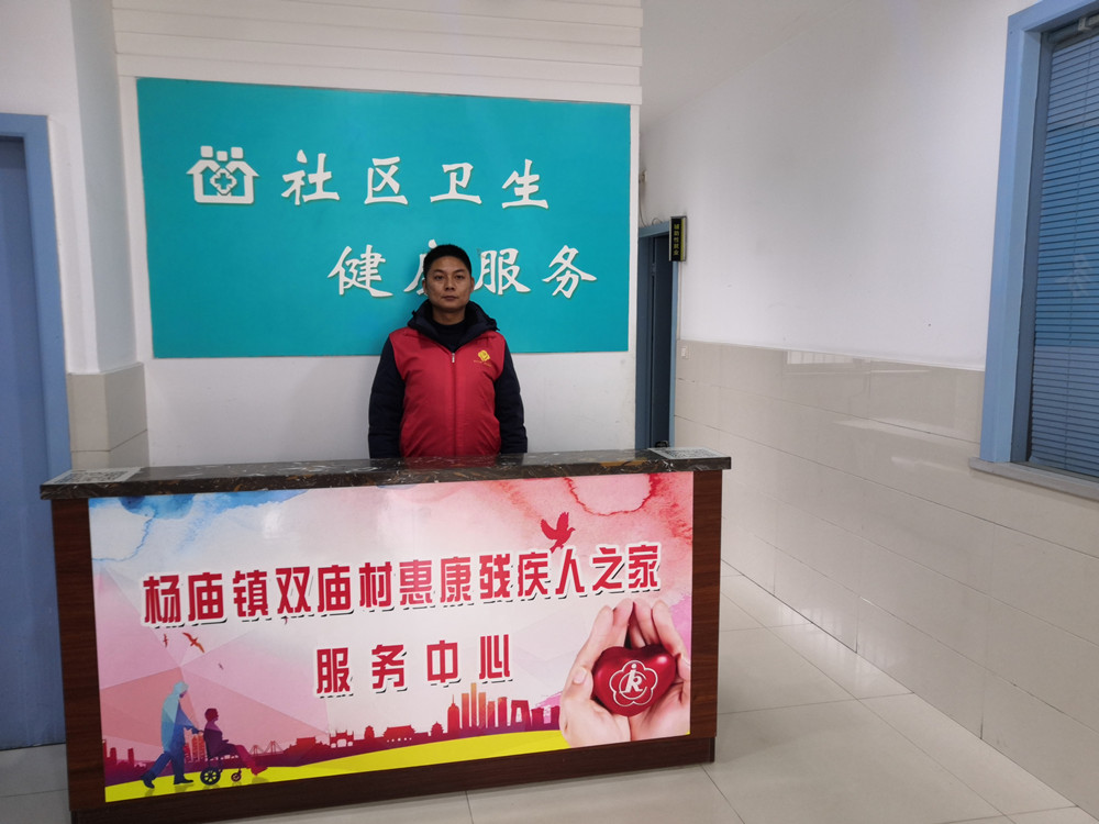 杨庙1.jpg