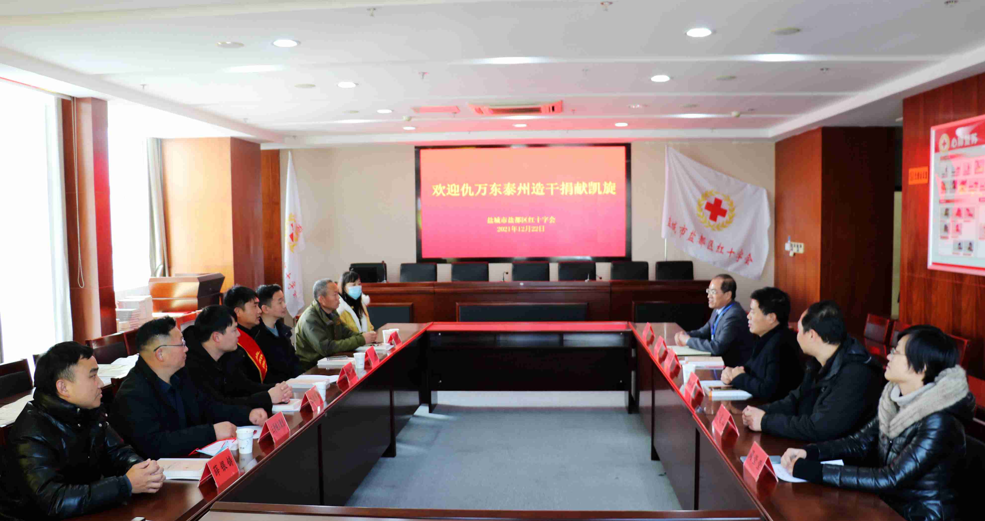 欢迎现场_副本.jpg