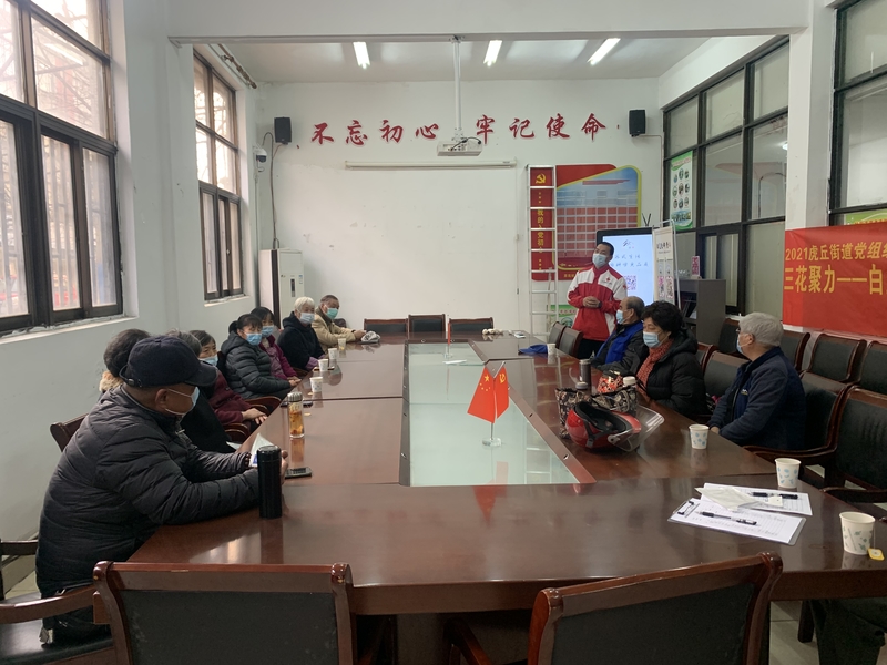 微信图片_20211223105646.jpg