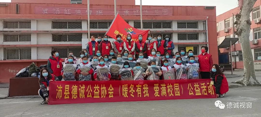 微信图片_20211224013732.jpg