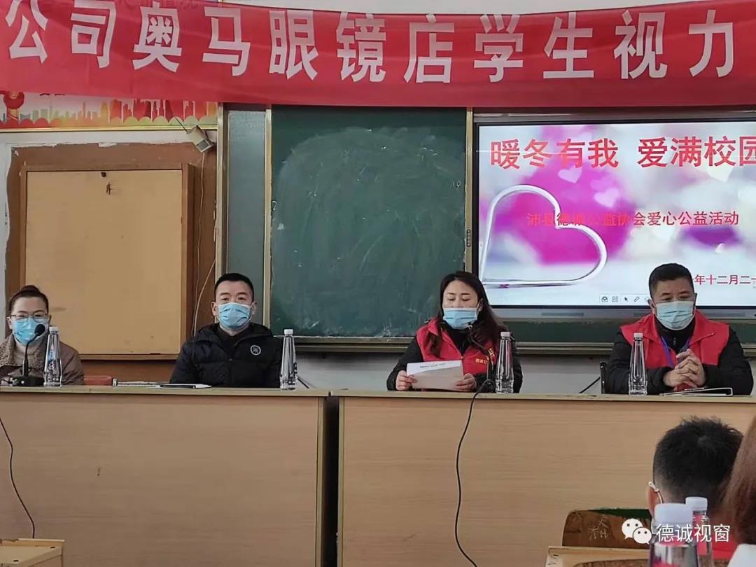 微信图片_20211224013740.jpg
