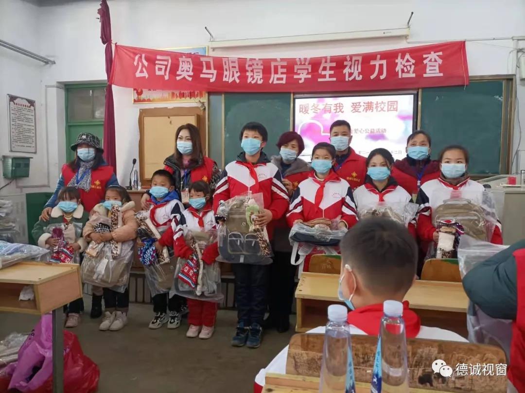 微信图片_20211224013746.jpg
