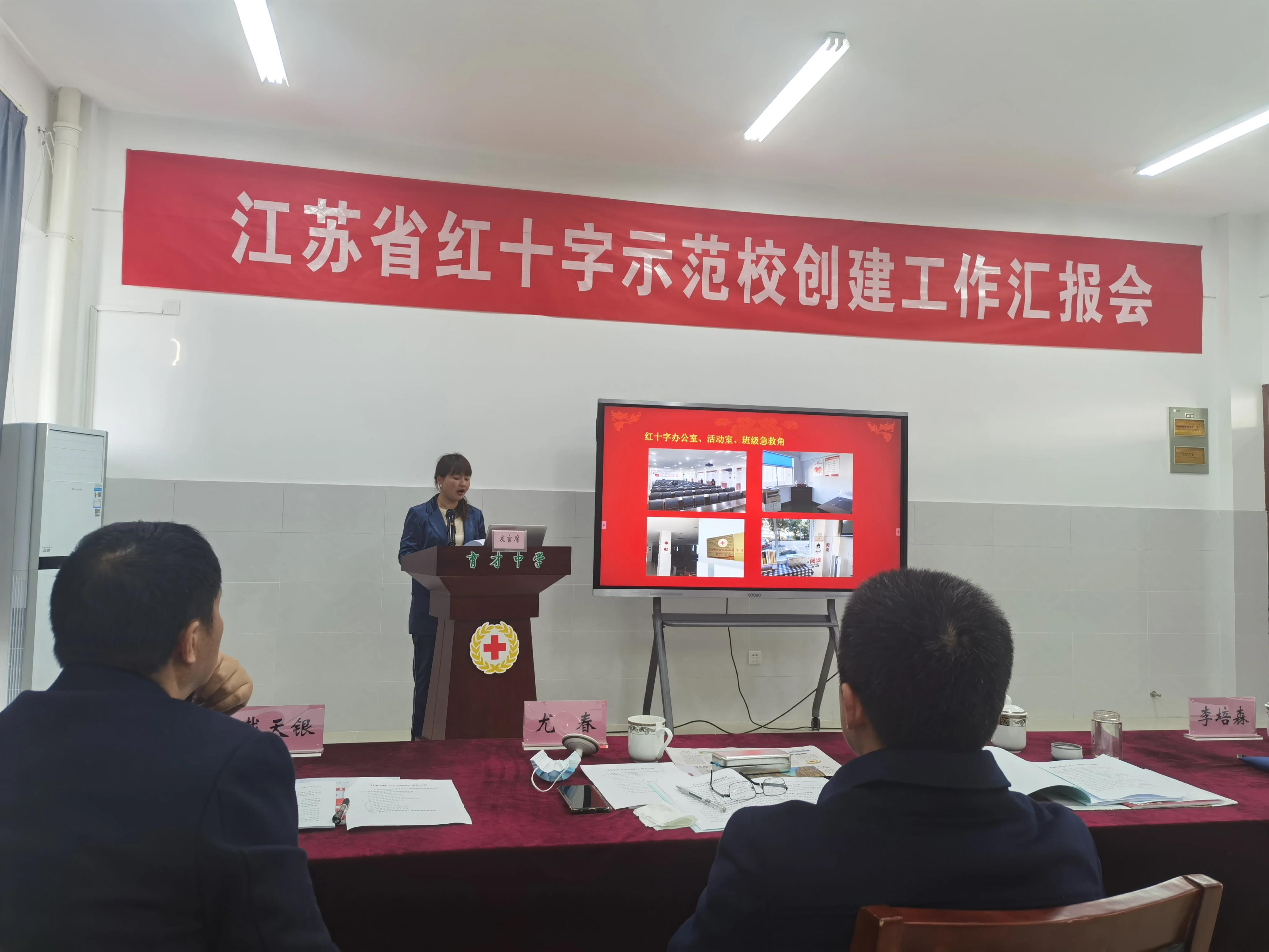 微信图片_20211224085317.jpg