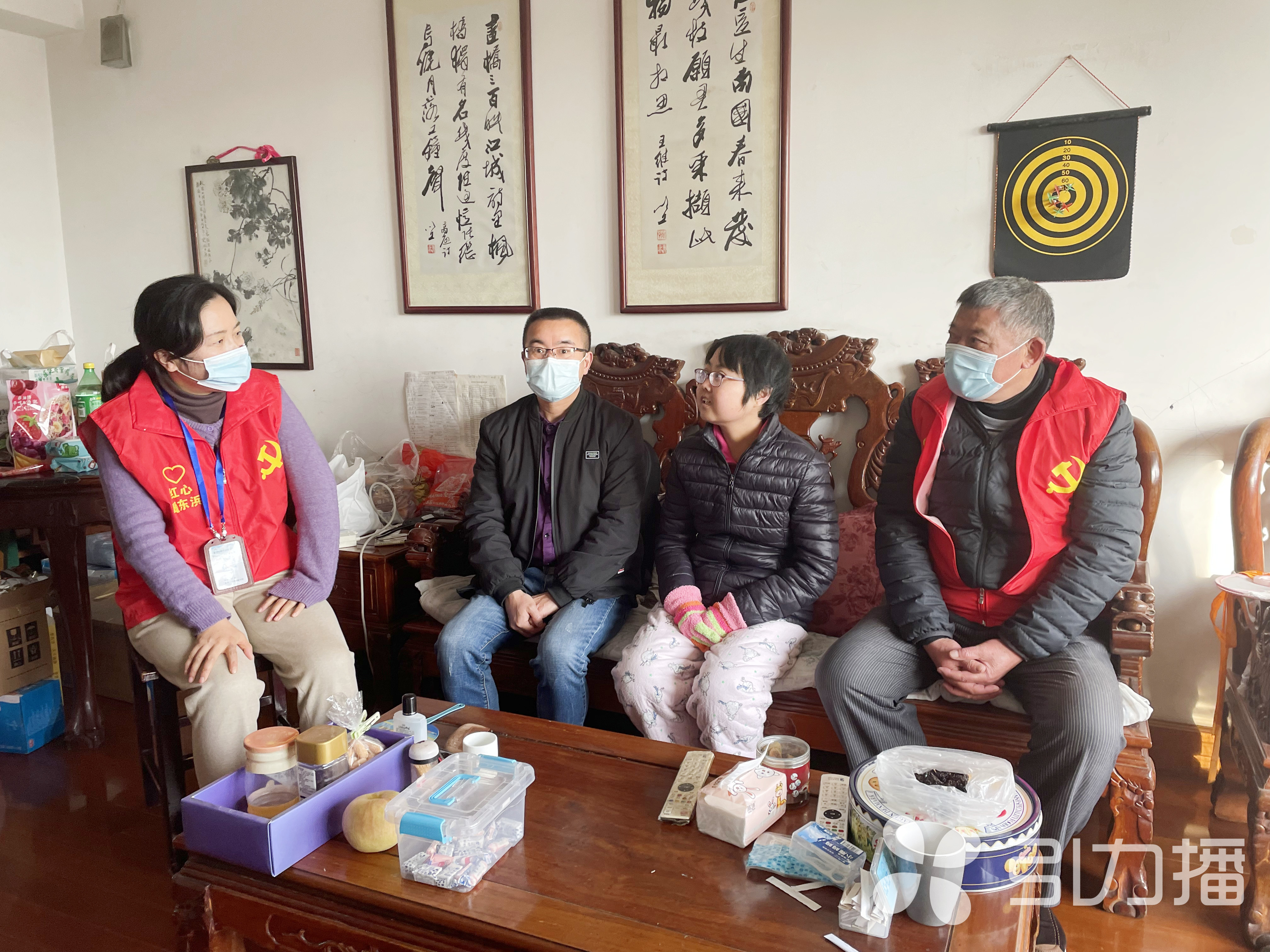 微信图片_20211227111435.jpg