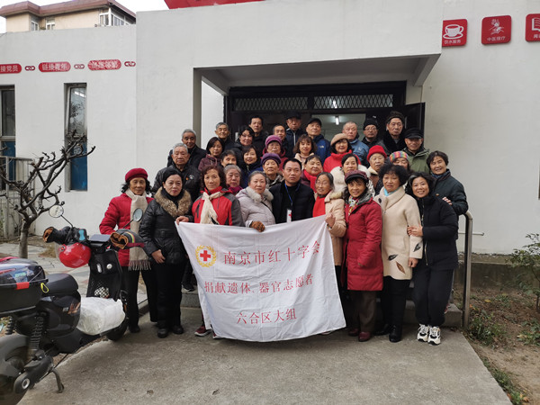 mmexport1640422210116_副本.jpg