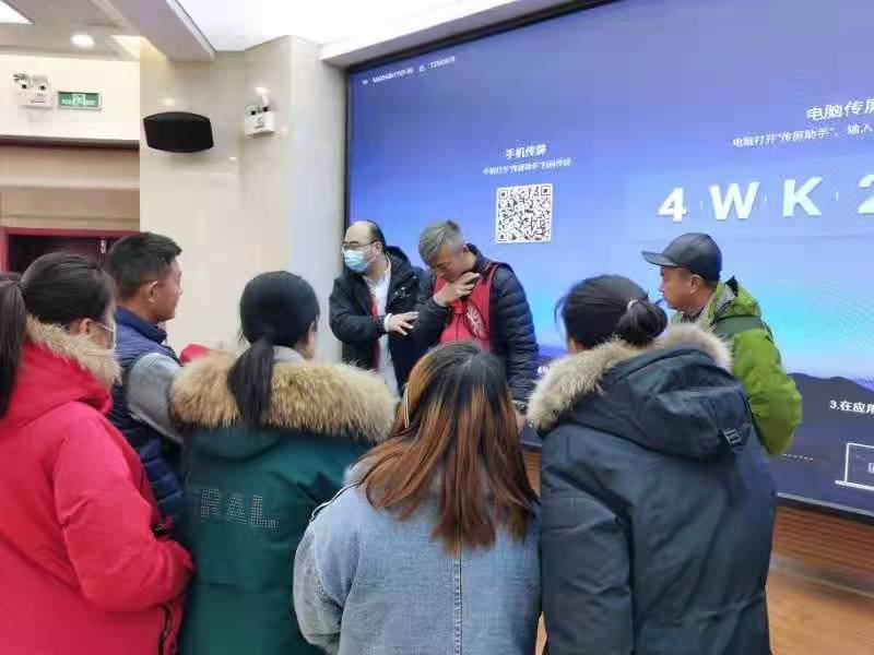 微信图片_20211227164054.jpg