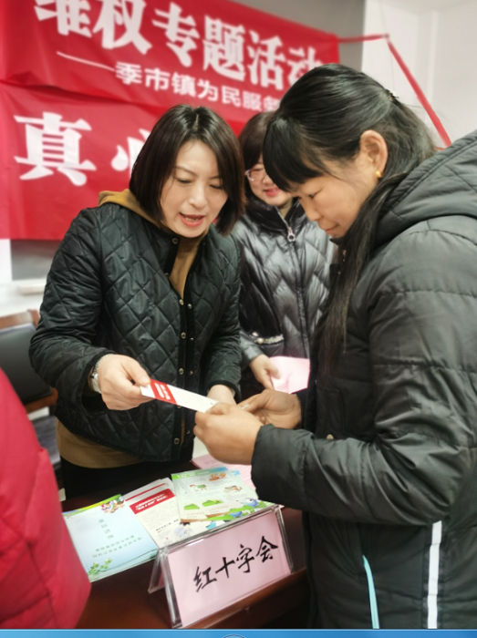 微信图片_20211229165915.png