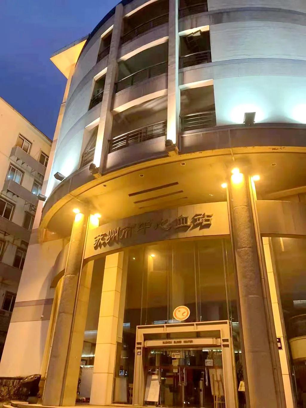 微信图片_20220104093731.jpg