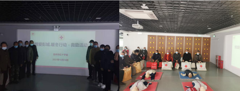 QQ截图20220104093733.png