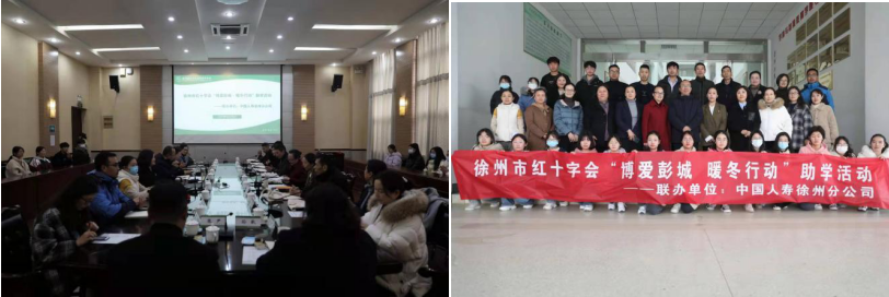 QQ截图20220104094124.png