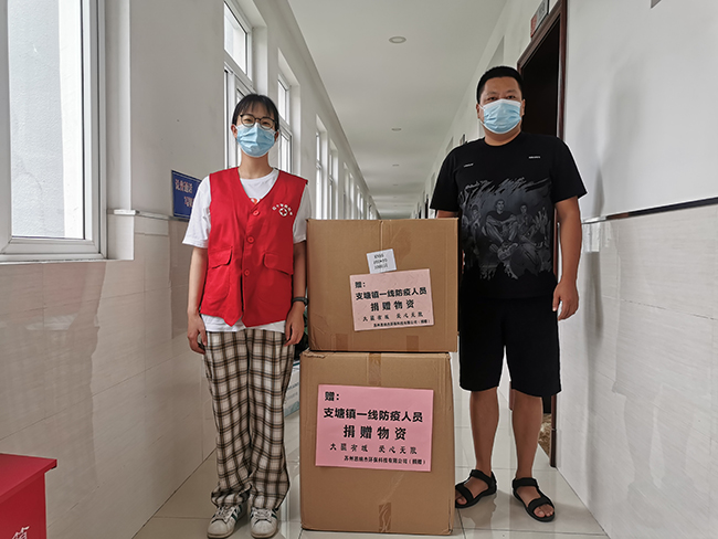 5疫情防控助力.JPG