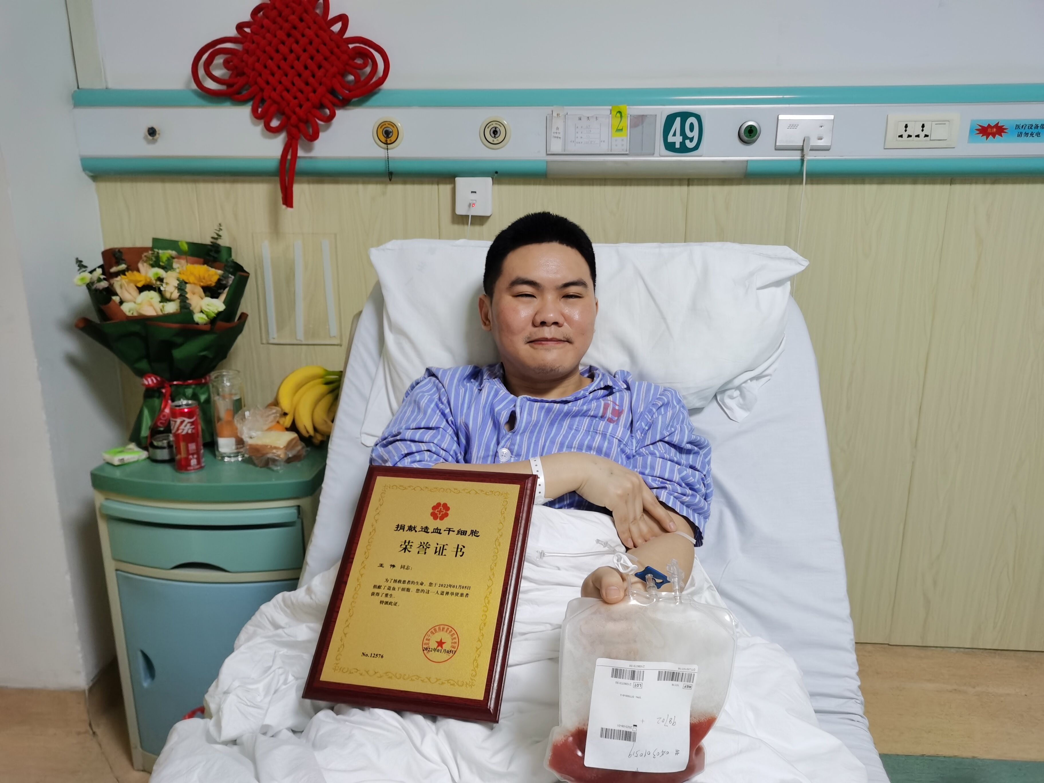 QQ图片20220105133725.jpg