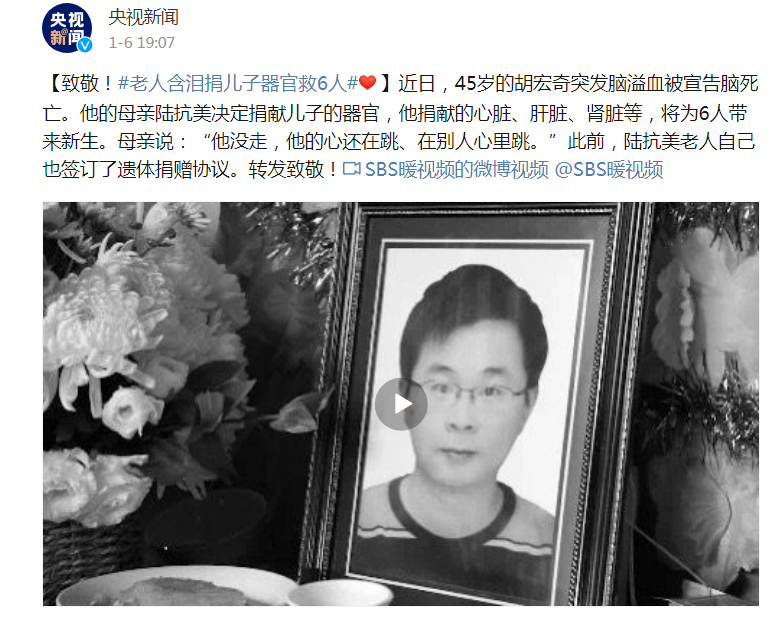 微信截图_20220110101746.png