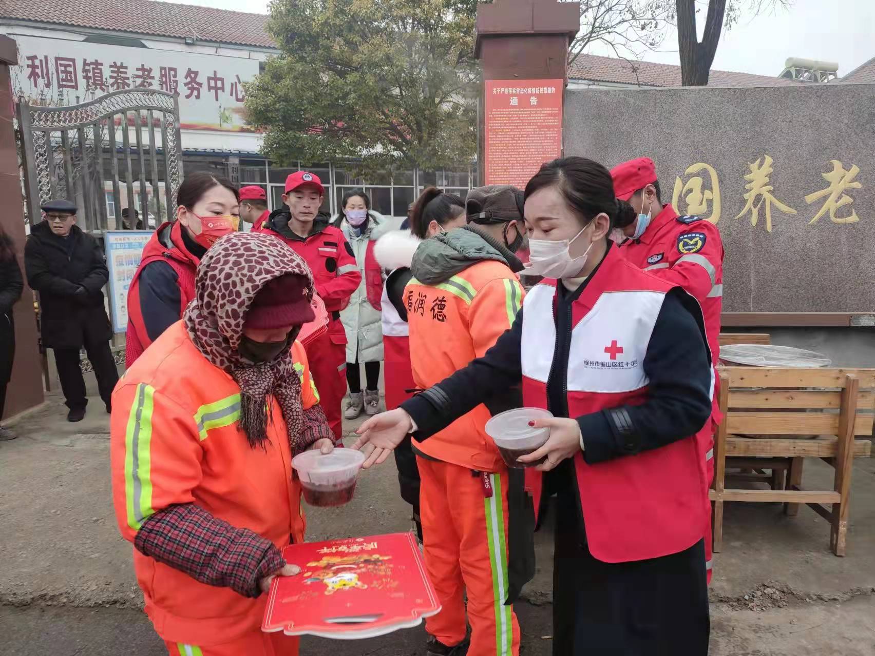 微信图片_202201101433072.jpg